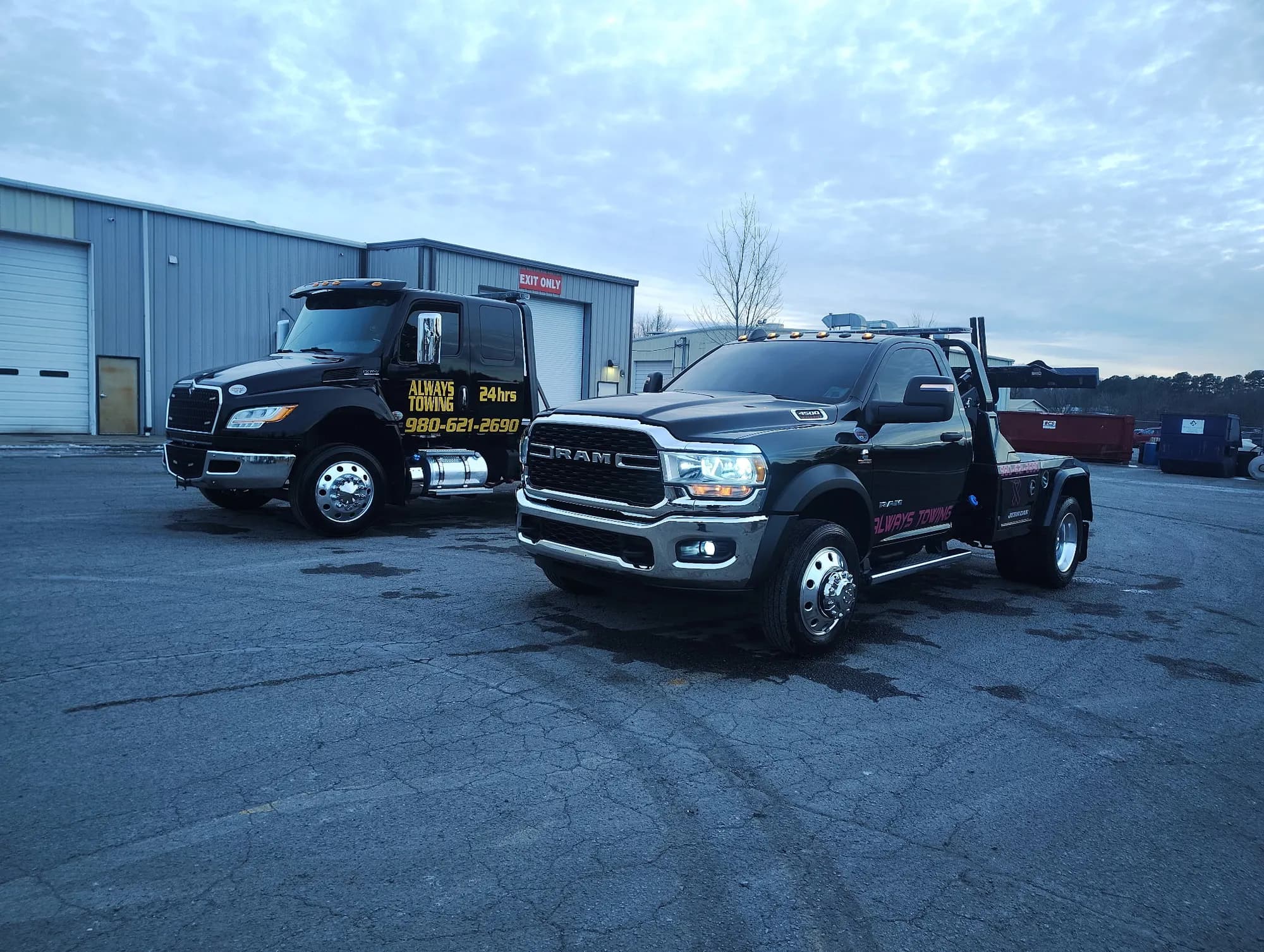 Private Property Impound